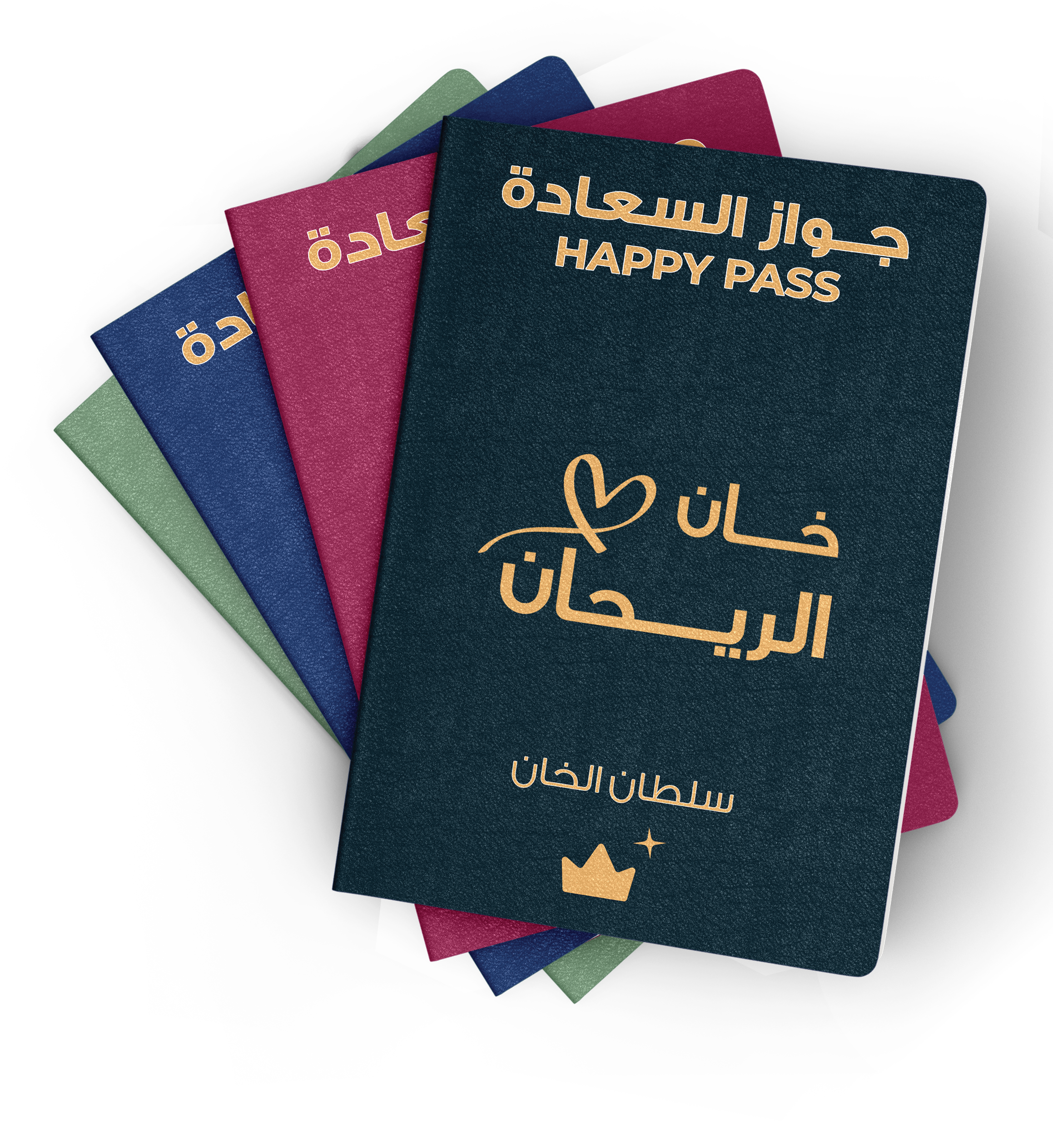 Happy Pass